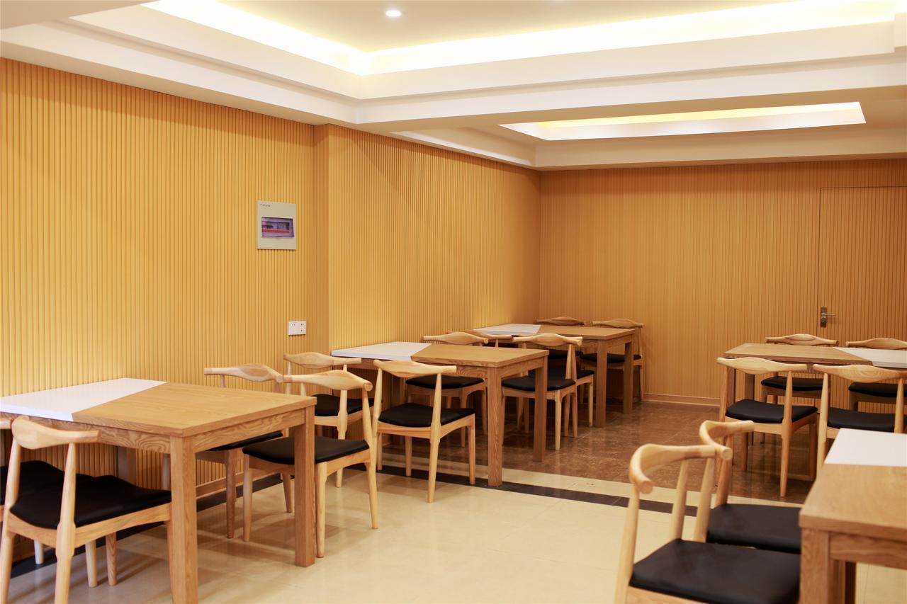 Greentree Inn Jiangsu Wuxi New District Airport Business Hotel Eksteriør bilde